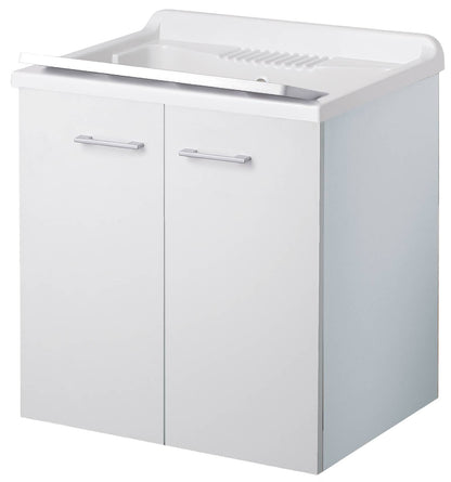 Negrari Cielo 6002SOS Lavatoio Sospeso Bianco Opaco 60x50 H63,5 cm Mobile Lavanderia Montato Nobilitato Idrofugo Interno Ante Angoli Squadrati Apertura Battente Vasca Asse Lavaggio Polipropilene Sifone Autopulente Piletta Troppopieno Kit Fissaggio Muro