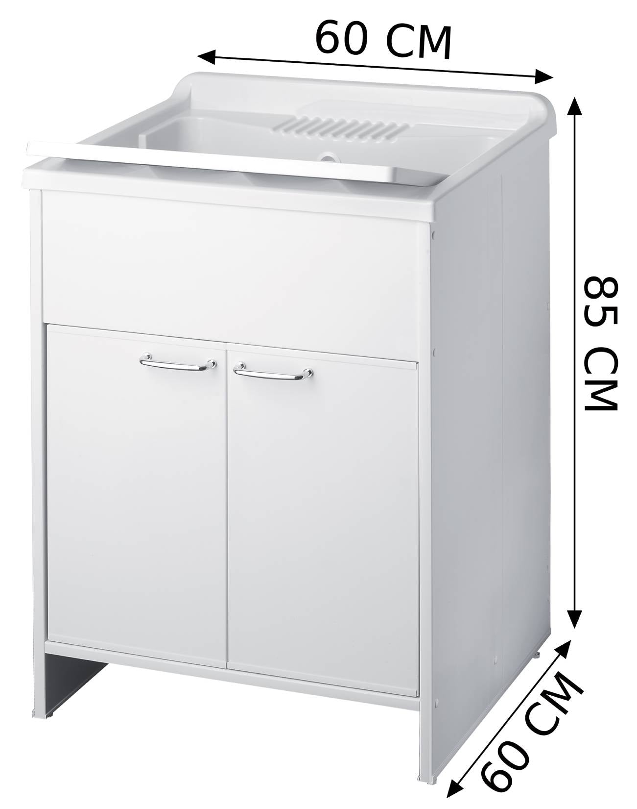 Negrari Garden 9007 Lavatoio Colore Bianco 60x60 H85 cm Mobile in PVC Resistente All’Acqua Apertura Battente Vasca Asse Lavaggio Polipropilene Fornito Montato Piedini Regolabili Per Lavanderia Interno Esterno Ambienti Umidi Con Scarico Sifone Troppopieno
