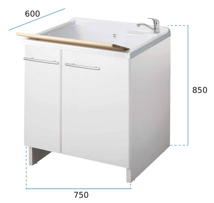 Negrari Magica 2013 Lavatoio Colore Bianco 75x60 H85 cm Per Lavanderia Mobile Nobilitato Idrofugo Ante Lucide Vasca Termoformatura Polipropilene Asse Legno Cerniere Chiusura Rallentata Vassoio Fondo Alluminio Sifone Autopulente Piletta Piedini Regolabili